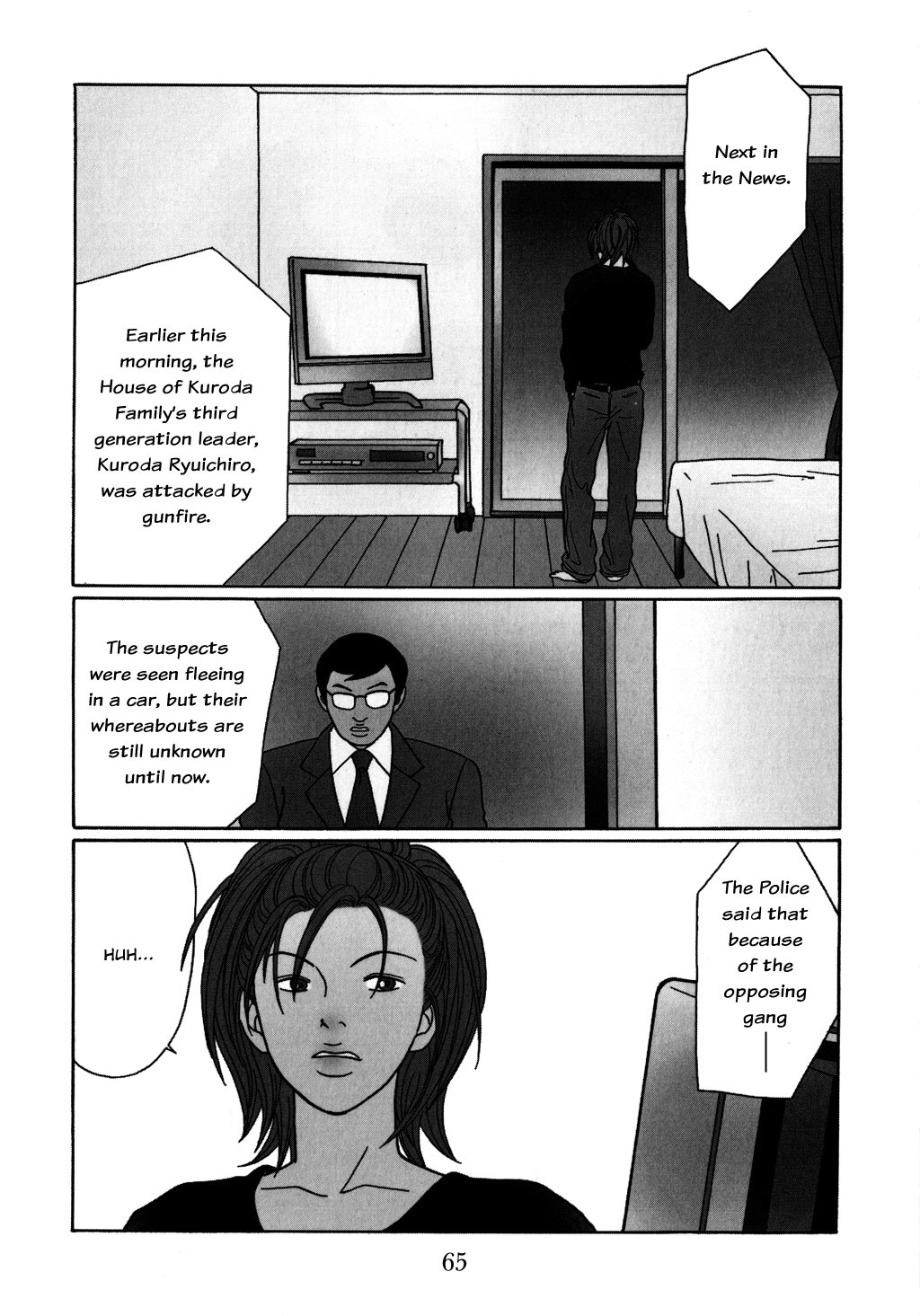 Gokusen Chapter 128 page 1 - Chapter 128: Midnight Dog Criminal Investigation Line