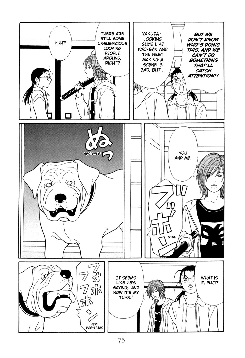 Gokusen Chapter 128 page 10 - Chapter 128: Midnight Dog Criminal Investigation Line
