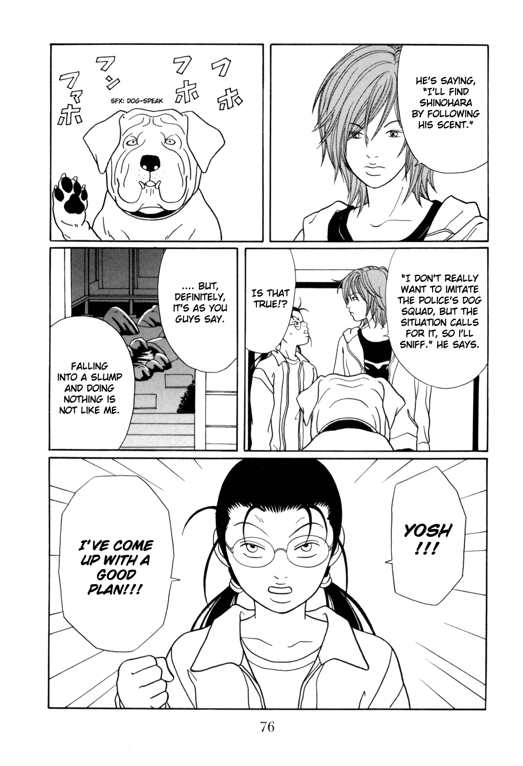 Gokusen Chapter 128 page 11 - Chapter 128: Midnight Dog Criminal Investigation Line