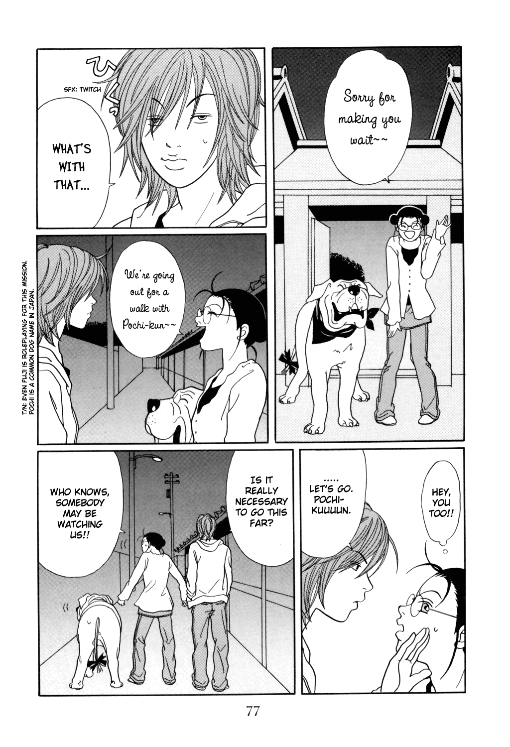 Gokusen Chapter 128 page 12 - Chapter 128: Midnight Dog Criminal Investigation Line