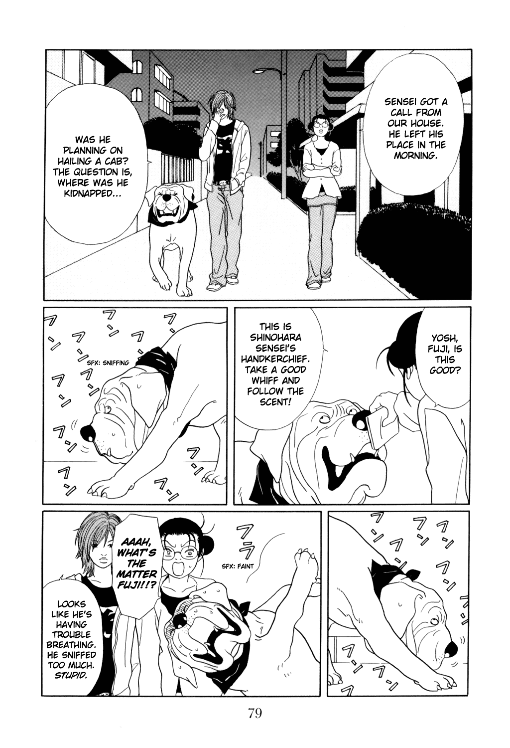 Gokusen Chapter 128 page 14 - Chapter 128: Midnight Dog Criminal Investigation Line