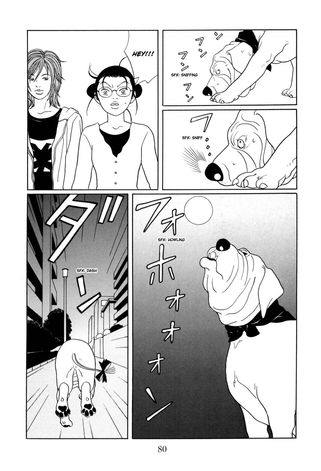 Gokusen Chapter 128 page 15 - Chapter 128: Midnight Dog Criminal Investigation Line