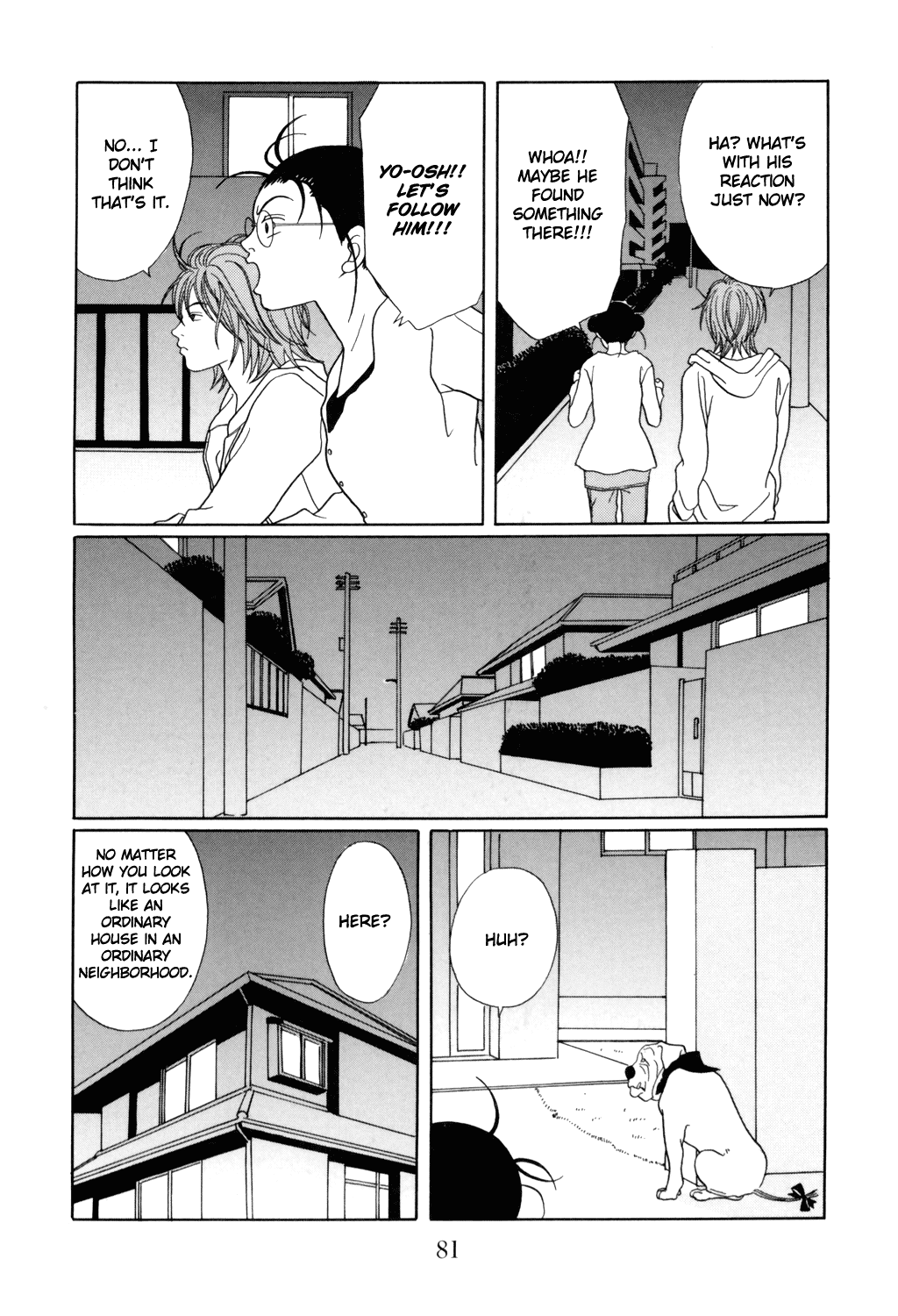 Gokusen Chapter 128 page 16 - Chapter 128: Midnight Dog Criminal Investigation Line