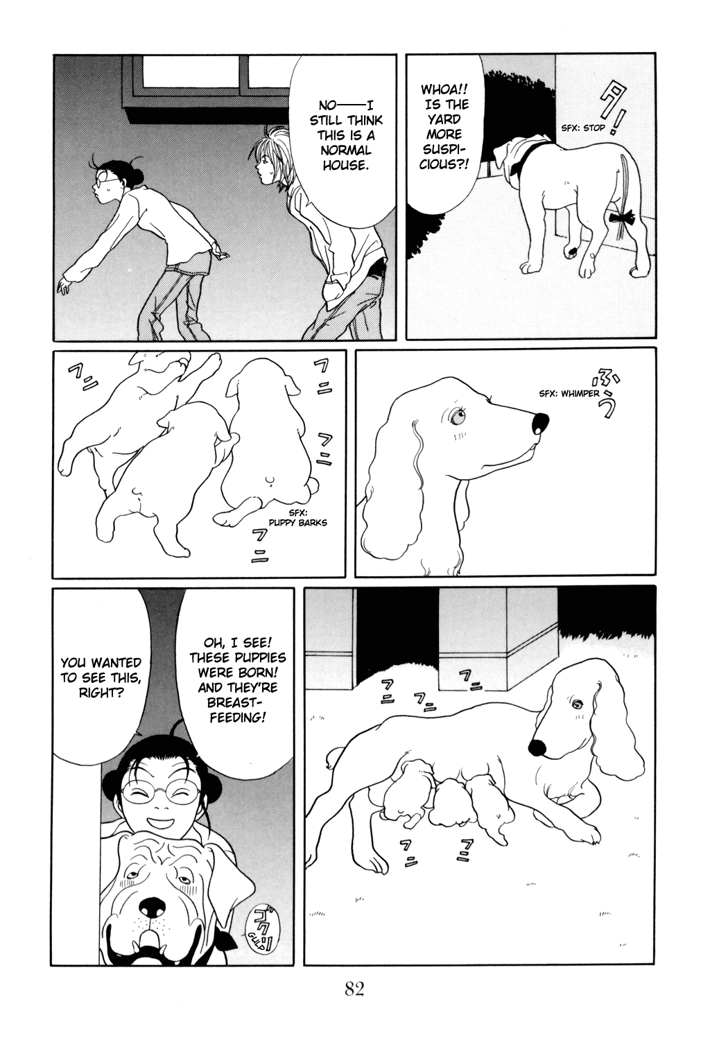 Gokusen Chapter 128 page 17 - Chapter 128: Midnight Dog Criminal Investigation Line