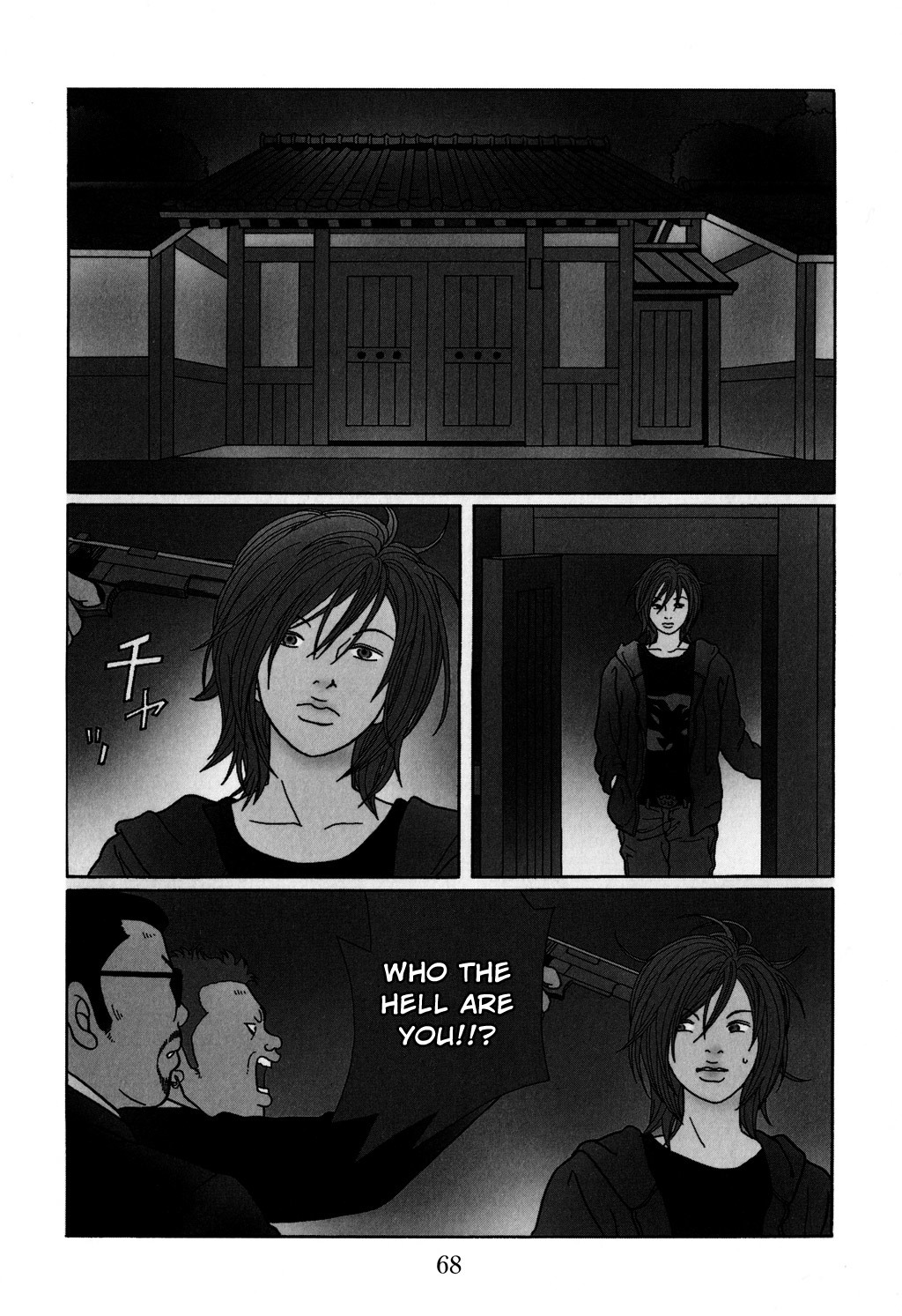 Gokusen Chapter 128 page 3 - Chapter 128: Midnight Dog Criminal Investigation Line