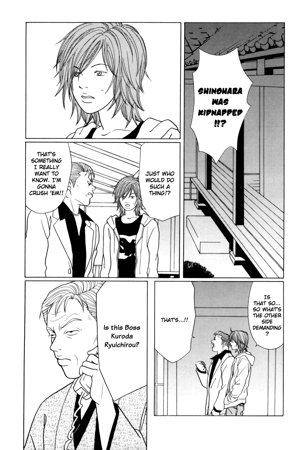 Gokusen Chapter 128 page 5 - Chapter 128: Midnight Dog Criminal Investigation Line
