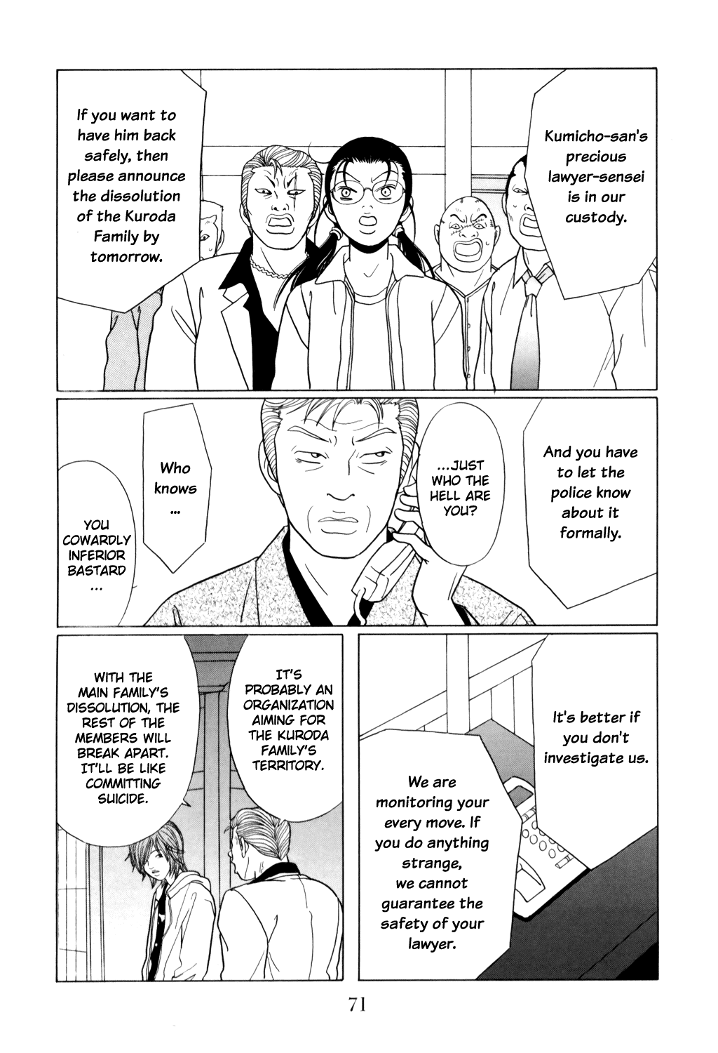 Gokusen Chapter 128 page 6 - Chapter 128: Midnight Dog Criminal Investigation Line