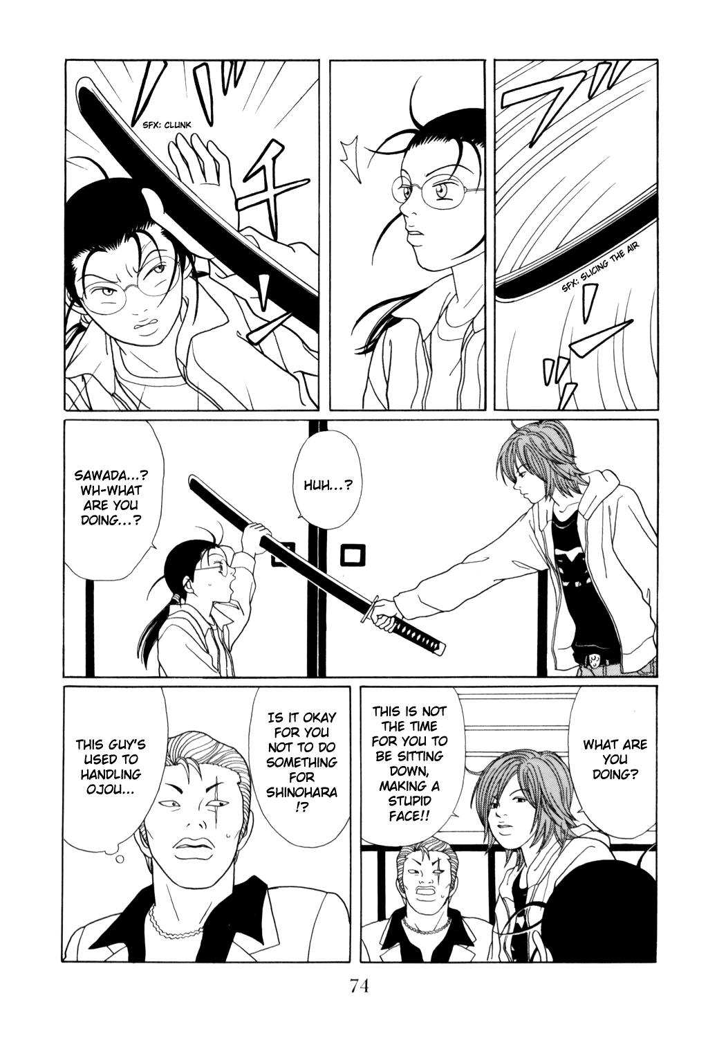 Gokusen Chapter 128 page 9 - Chapter 128: Midnight Dog Criminal Investigation Line