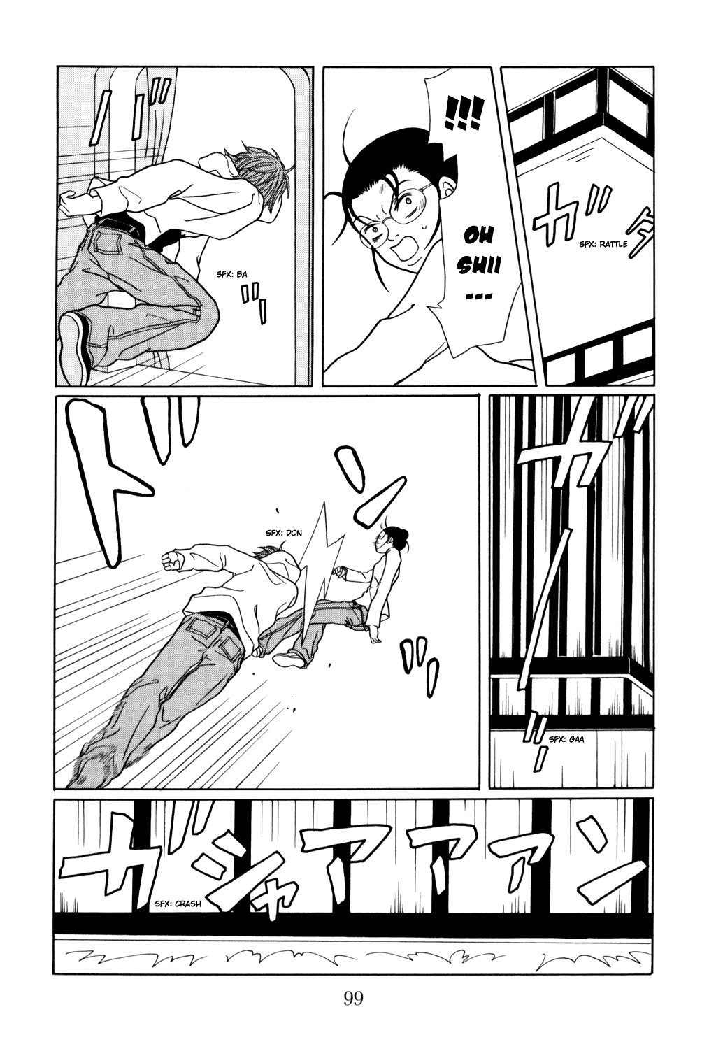 Gokusen Chapter 129 page 15 - Chapter 129: Recovery Mission, Commence!