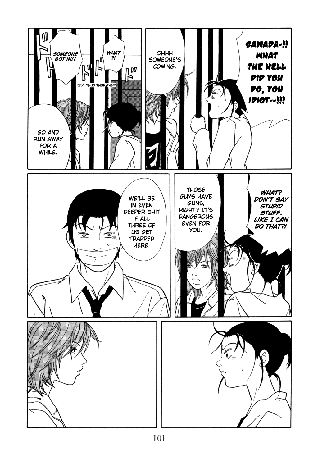 Gokusen Chapter 129 page 17 - Chapter 129: Recovery Mission, Commence!