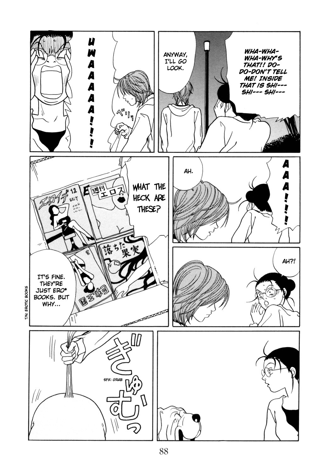 Gokusen Chapter 129 page 4 - Chapter 129: Recovery Mission, Commence!