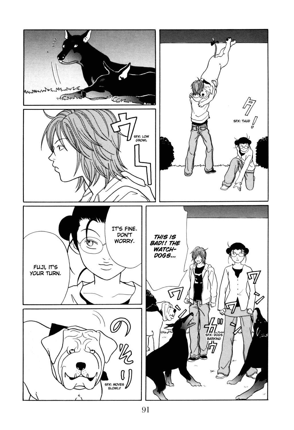Gokusen Chapter 129 page 7 - Chapter 129: Recovery Mission, Commence!