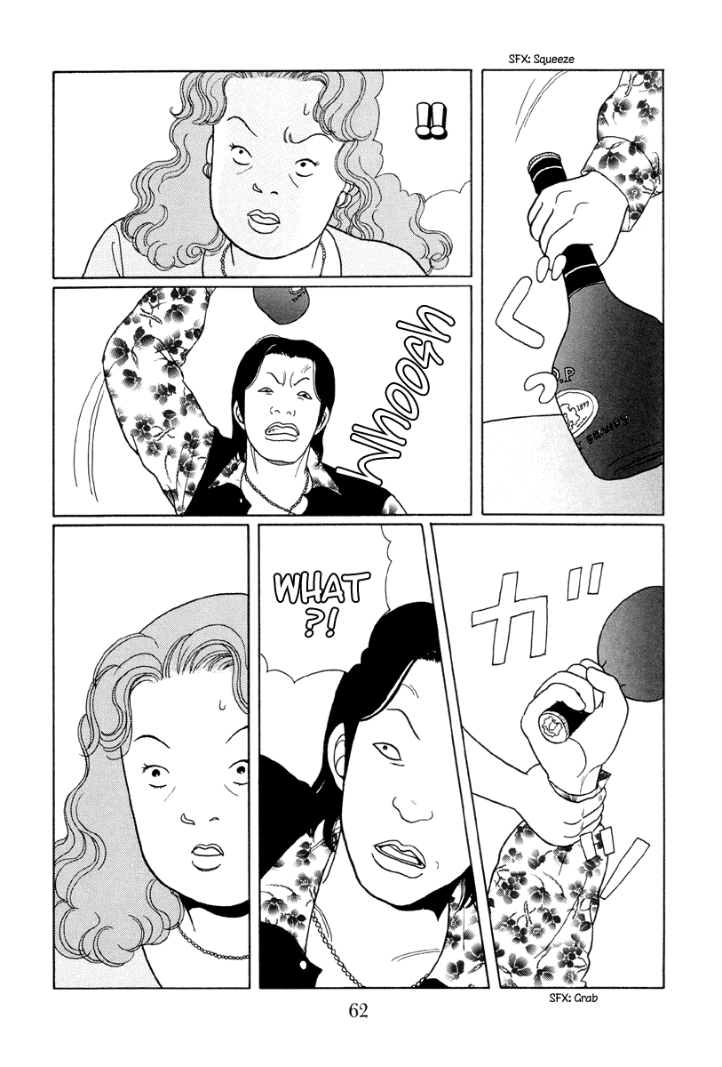 Gokusen Chapter 13 page 10 - Chapter 13: Meeting Sayuri-chan