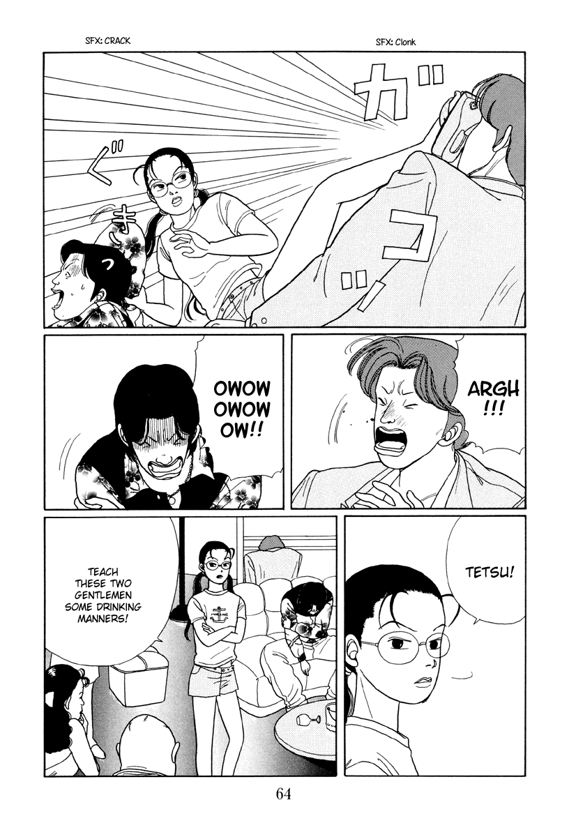 Gokusen Chapter 13 page 12 - Chapter 13: Meeting Sayuri-chan