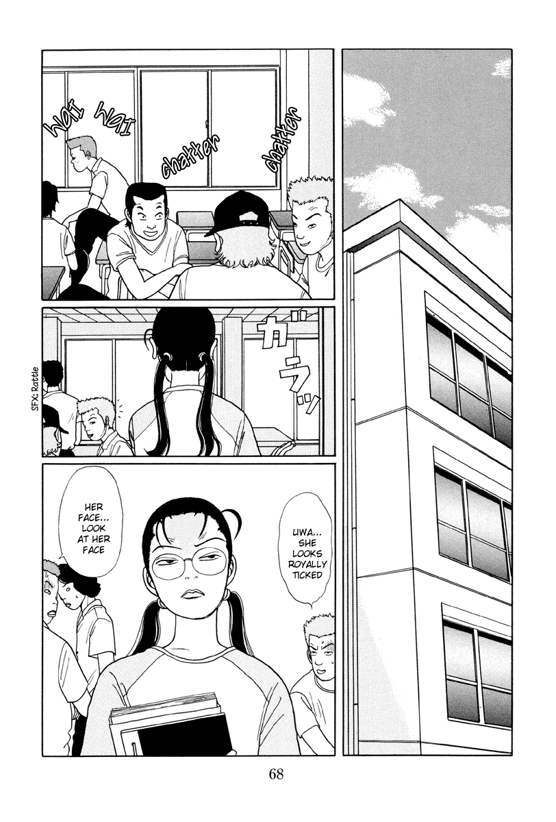 Gokusen Chapter 13 page 16 - Chapter 13: Meeting Sayuri-chan