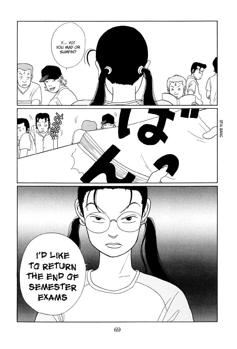 Gokusen Chapter 13 page 17 - Chapter 13: Meeting Sayuri-chan