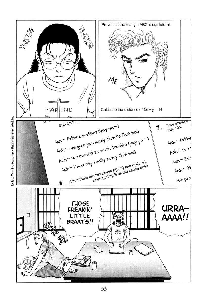 Gokusen Chapter 13 page 3 - Chapter 13: Meeting Sayuri-chan