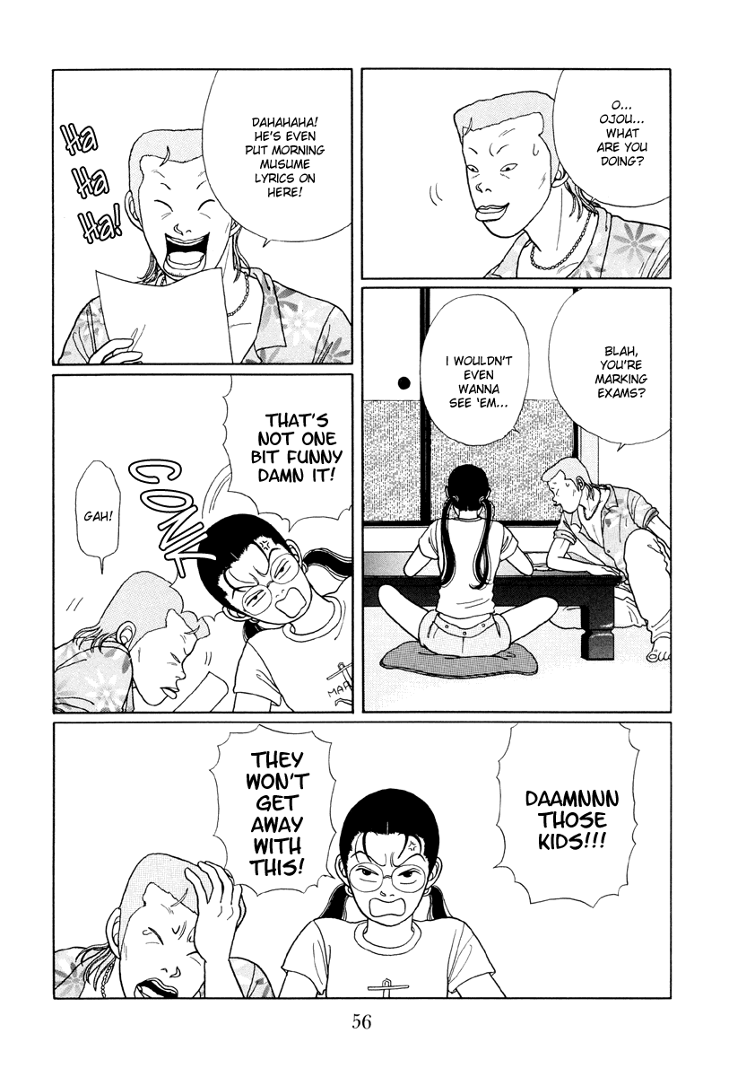 Gokusen Chapter 13 page 4 - Chapter 13: Meeting Sayuri-chan