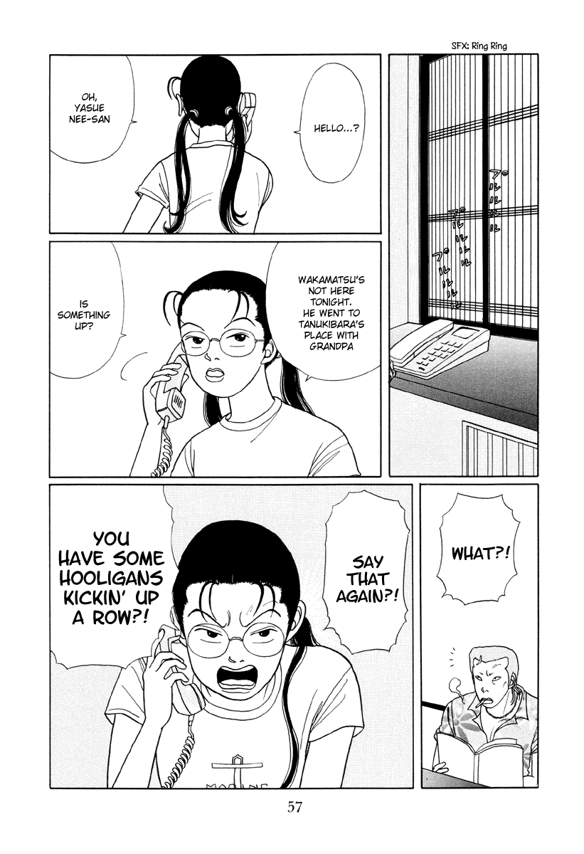 Gokusen Chapter 13 page 5 - Chapter 13: Meeting Sayuri-chan