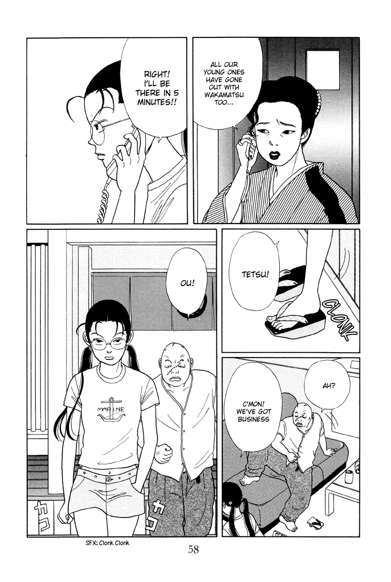 Gokusen Chapter 13 page 6 - Chapter 13: Meeting Sayuri-chan