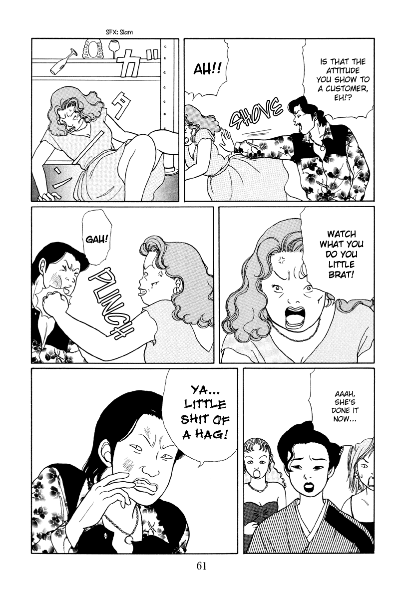 Gokusen Chapter 13 page 9 - Chapter 13: Meeting Sayuri-chan