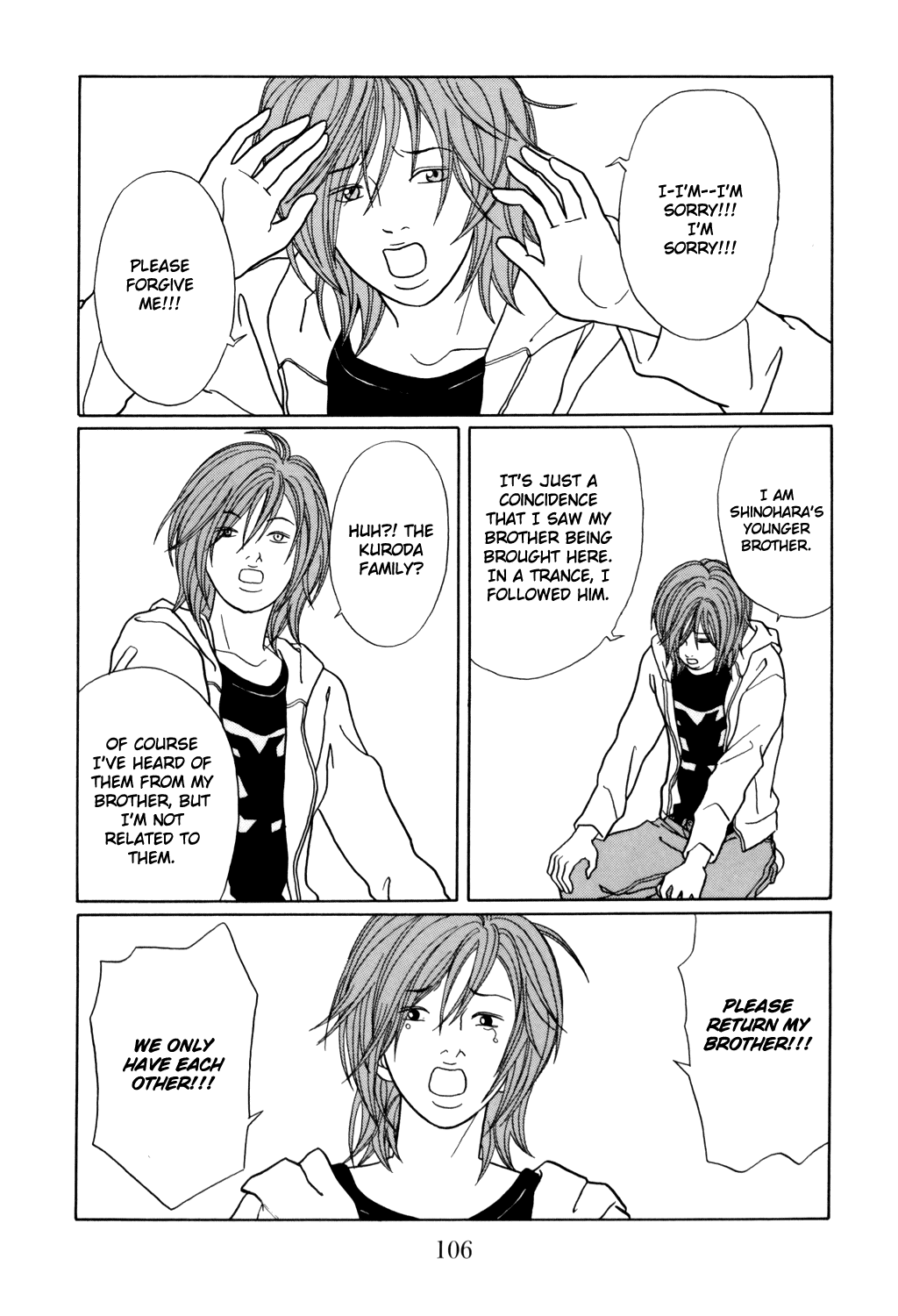 Gokusen Chapter 130 page 2 - Chapter 130: The Two Inside the Cage