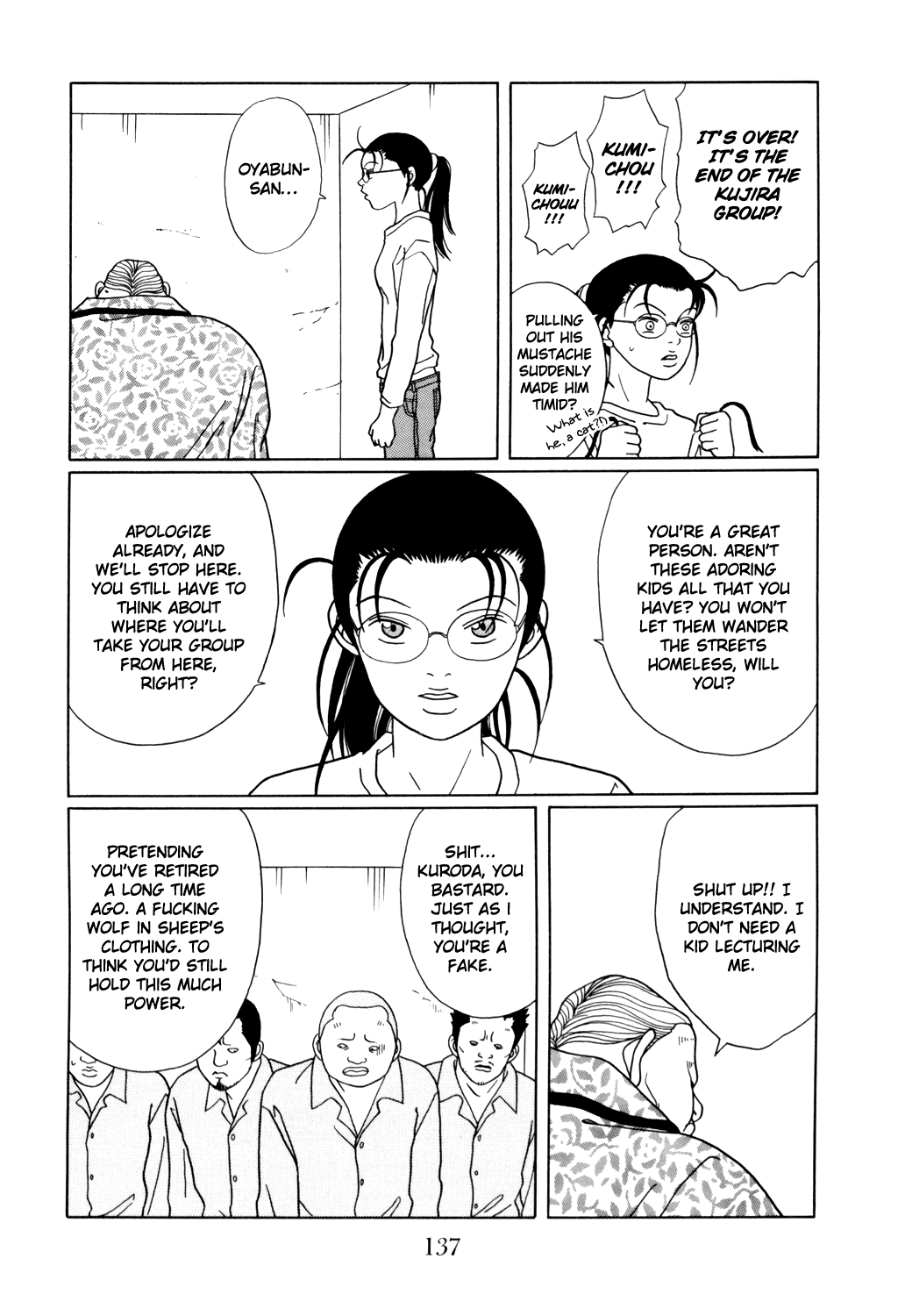 Gokusen Chapter 131 page 13 - Chapter 131: "Dragon" and "Whale"