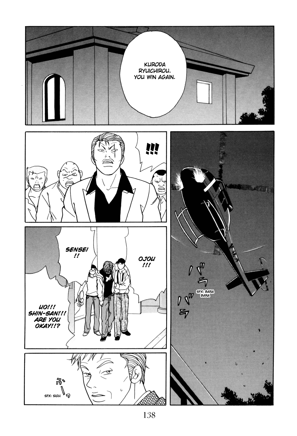 Gokusen Chapter 131 page 14 - Chapter 131: "Dragon" and "Whale"
