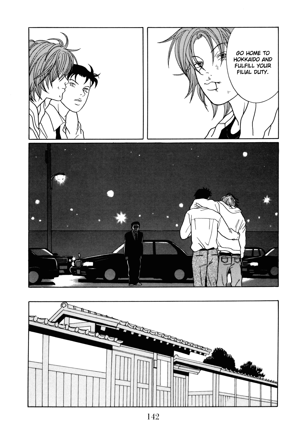 Gokusen Chapter 131 page 18 - Chapter 131: "Dragon" and "Whale"