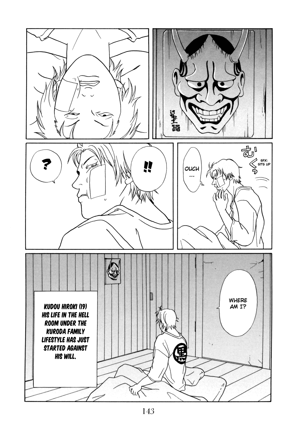 Gokusen Chapter 131 page 19 - Chapter 131: "Dragon" and "Whale"