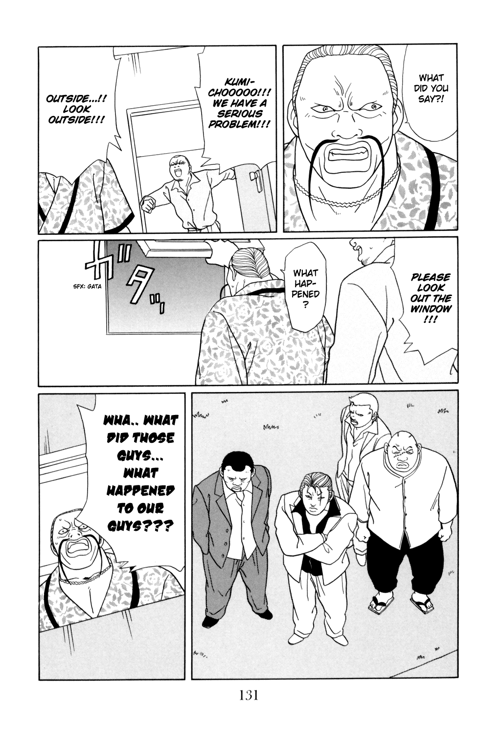 Gokusen Chapter 131 page 7 - Chapter 131: "Dragon" and "Whale"