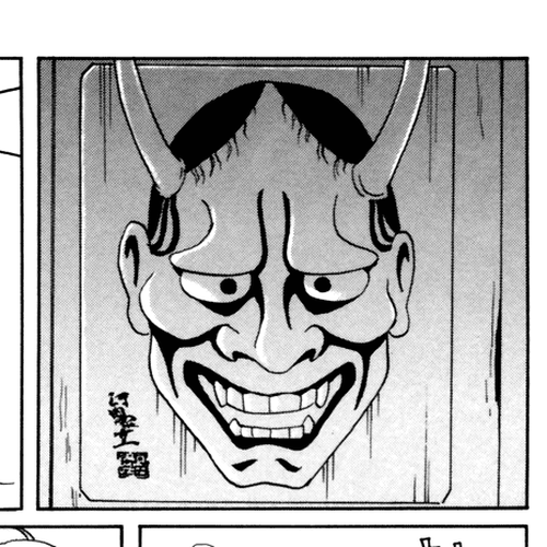 Gokusen Chapter 131: "Dragon" and "Whale" cover