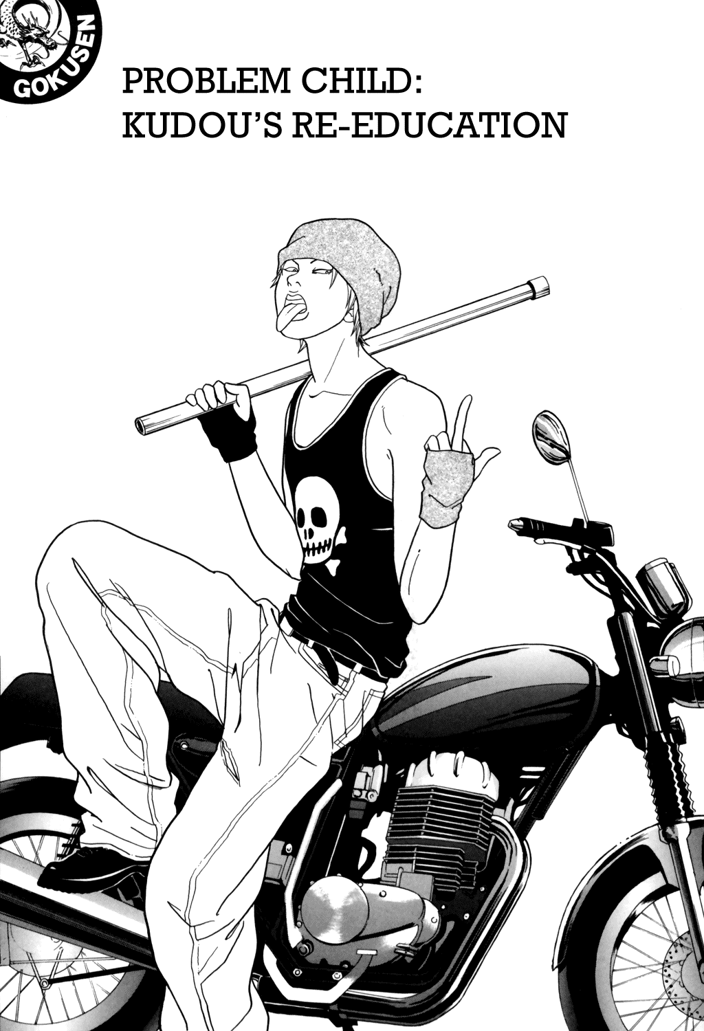 Gokusen Chapter 132 page 1 - Chapter 132: Problem Child: Kudou's Re-education!