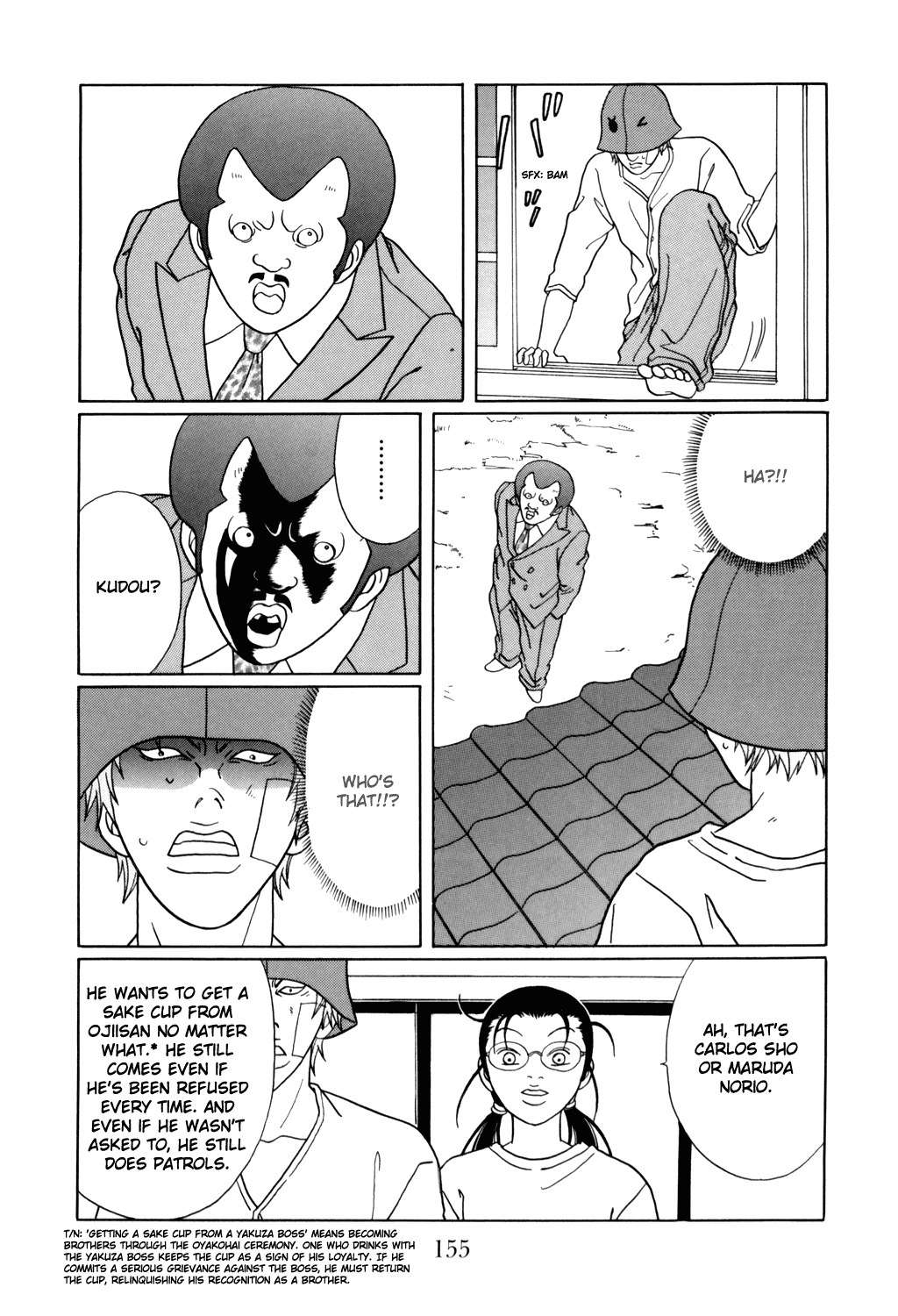 Gokusen Chapter 132 page 11 - Chapter 132: Problem Child: Kudou's Re-education!