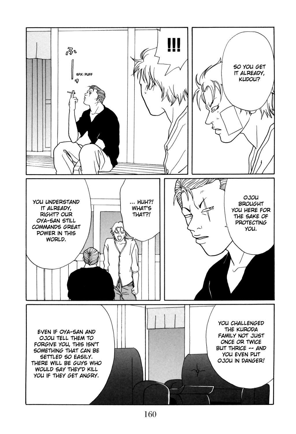 Gokusen Chapter 132 page 16 - Chapter 132: Problem Child: Kudou's Re-education!