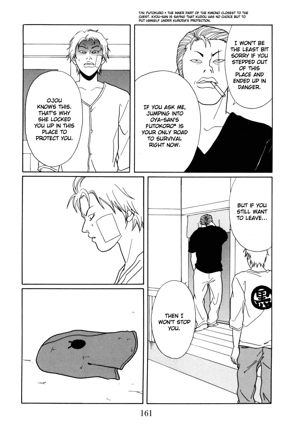 Gokusen Chapter 132 page 17 - Chapter 132: Problem Child: Kudou's Re-education!