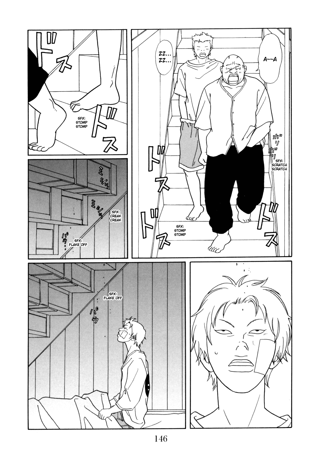 Gokusen Chapter 132 page 2 - Chapter 132: Problem Child: Kudou's Re-education!