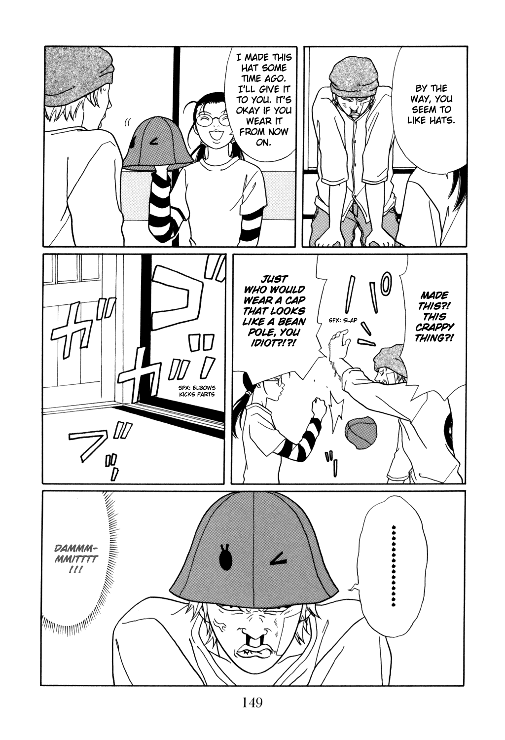 Gokusen Chapter 132 page 5 - Chapter 132: Problem Child: Kudou's Re-education!