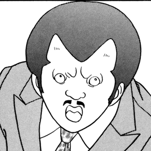 Gokusen Chapter 132: Problem Child: Kudou's Re-education! cover