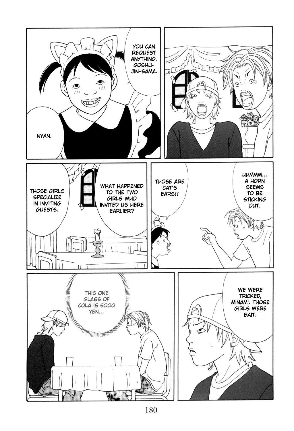 Gokusen Chapter 133 page 16 - Chapter 133: For the Sake of 'Elize'