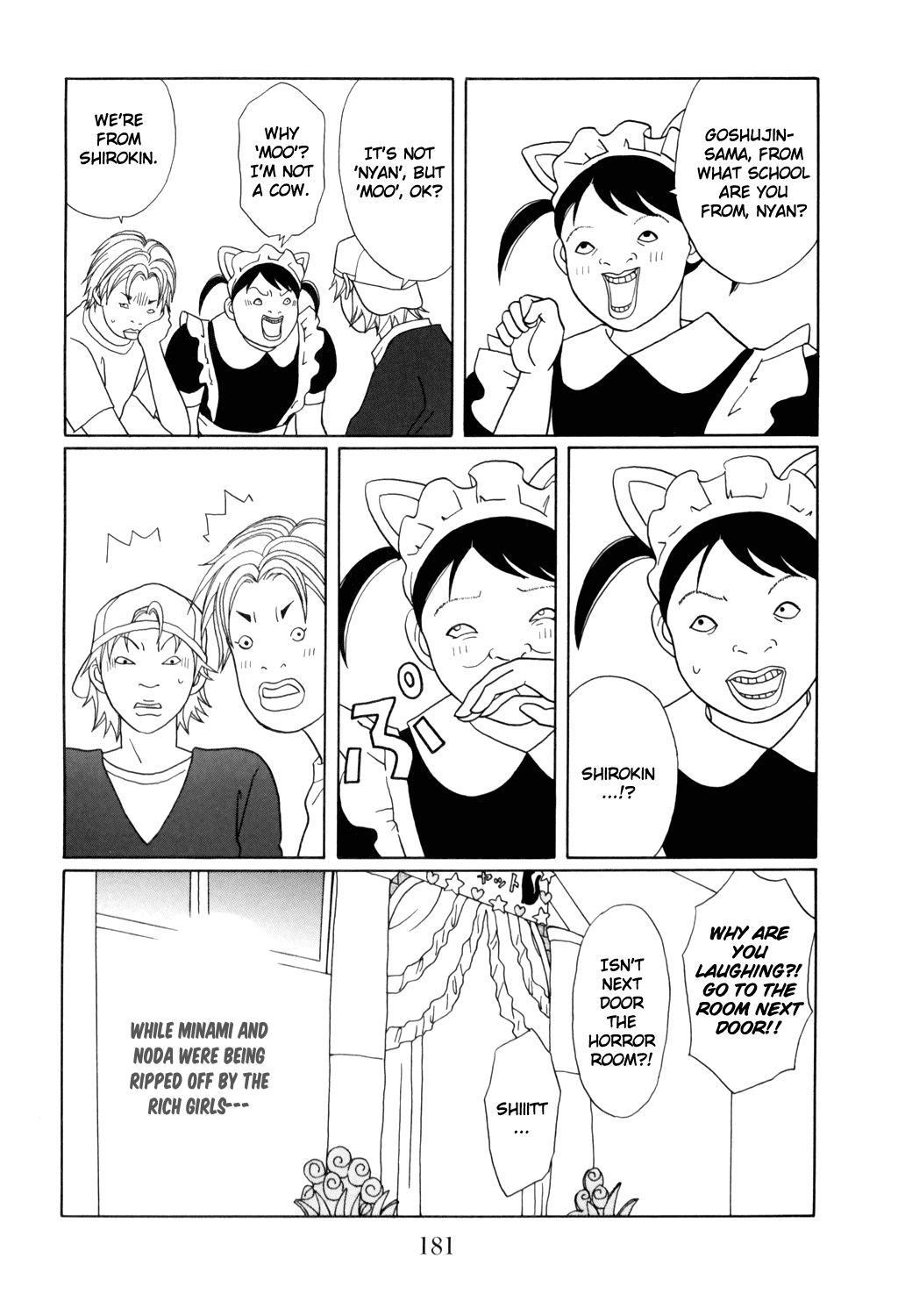 Gokusen Chapter 133 page 17 - Chapter 133: For the Sake of 'Elize'