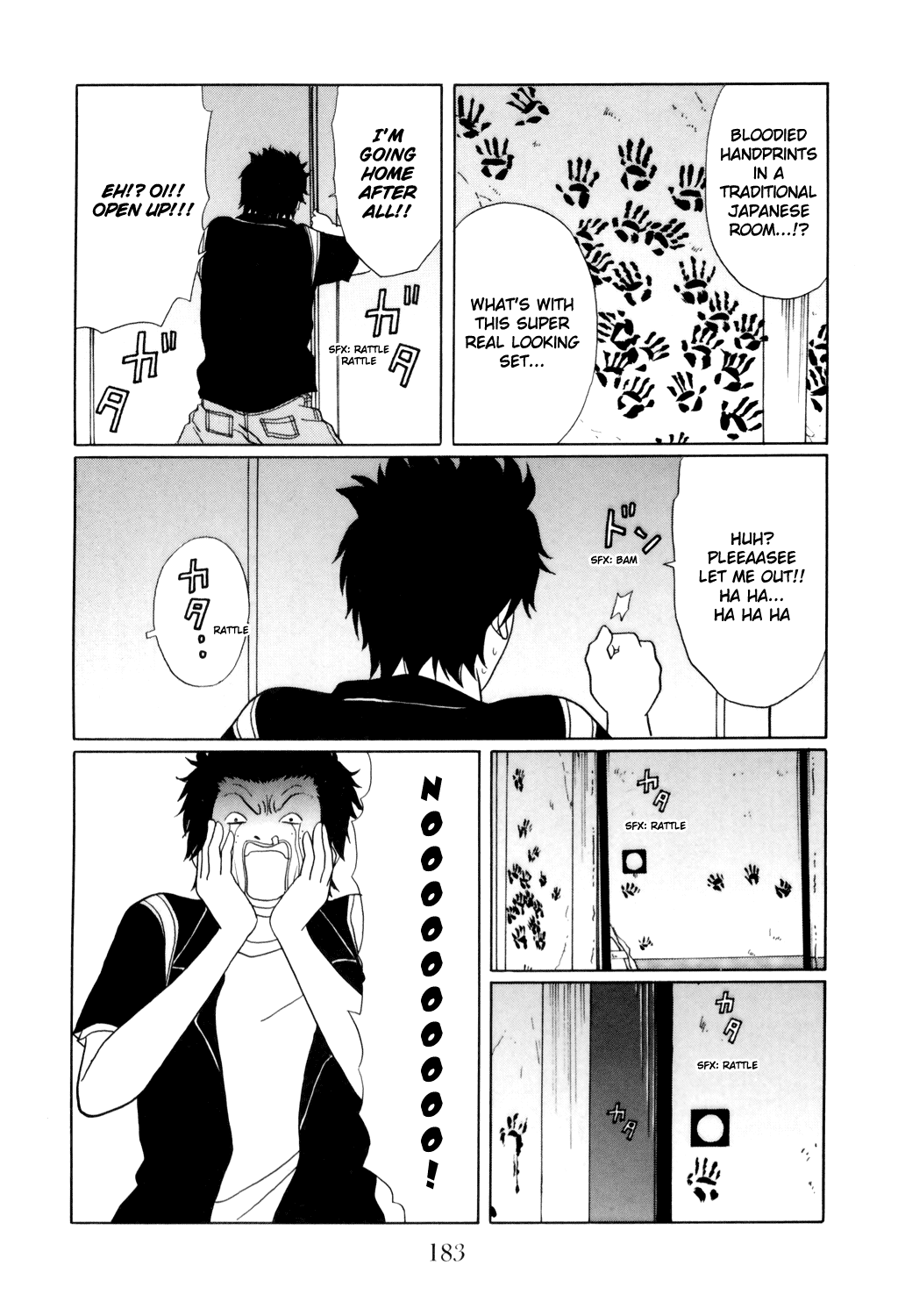 Gokusen Chapter 133 page 19 - Chapter 133: For the Sake of 'Elize'