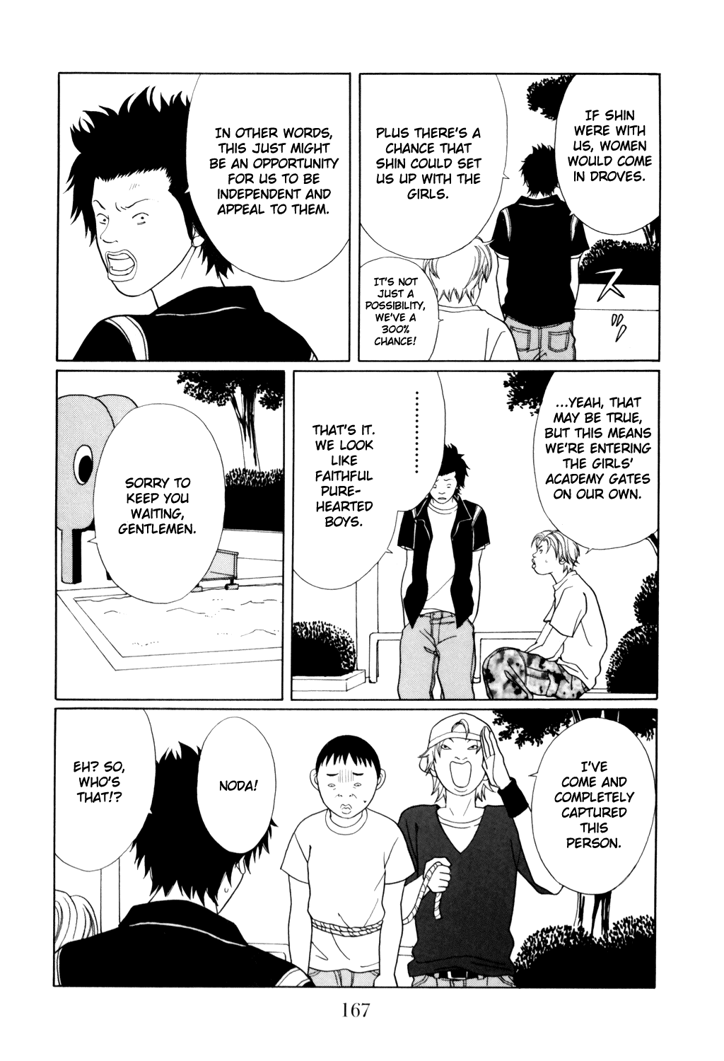 Gokusen Chapter 133 page 3 - Chapter 133: For the Sake of 'Elize'