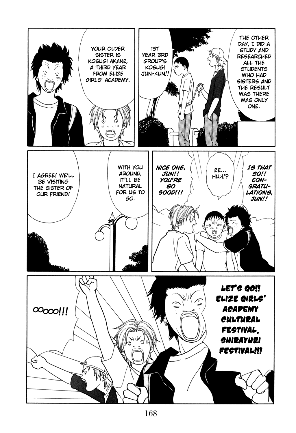 Gokusen Chapter 133 page 4 - Chapter 133: For the Sake of 'Elize'