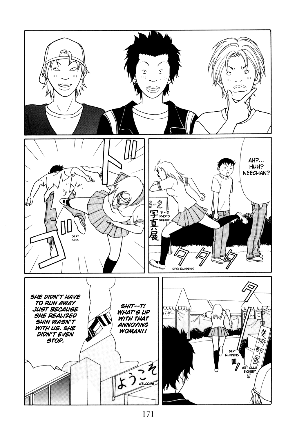 Gokusen Chapter 133 page 7 - Chapter 133: For the Sake of 'Elize'