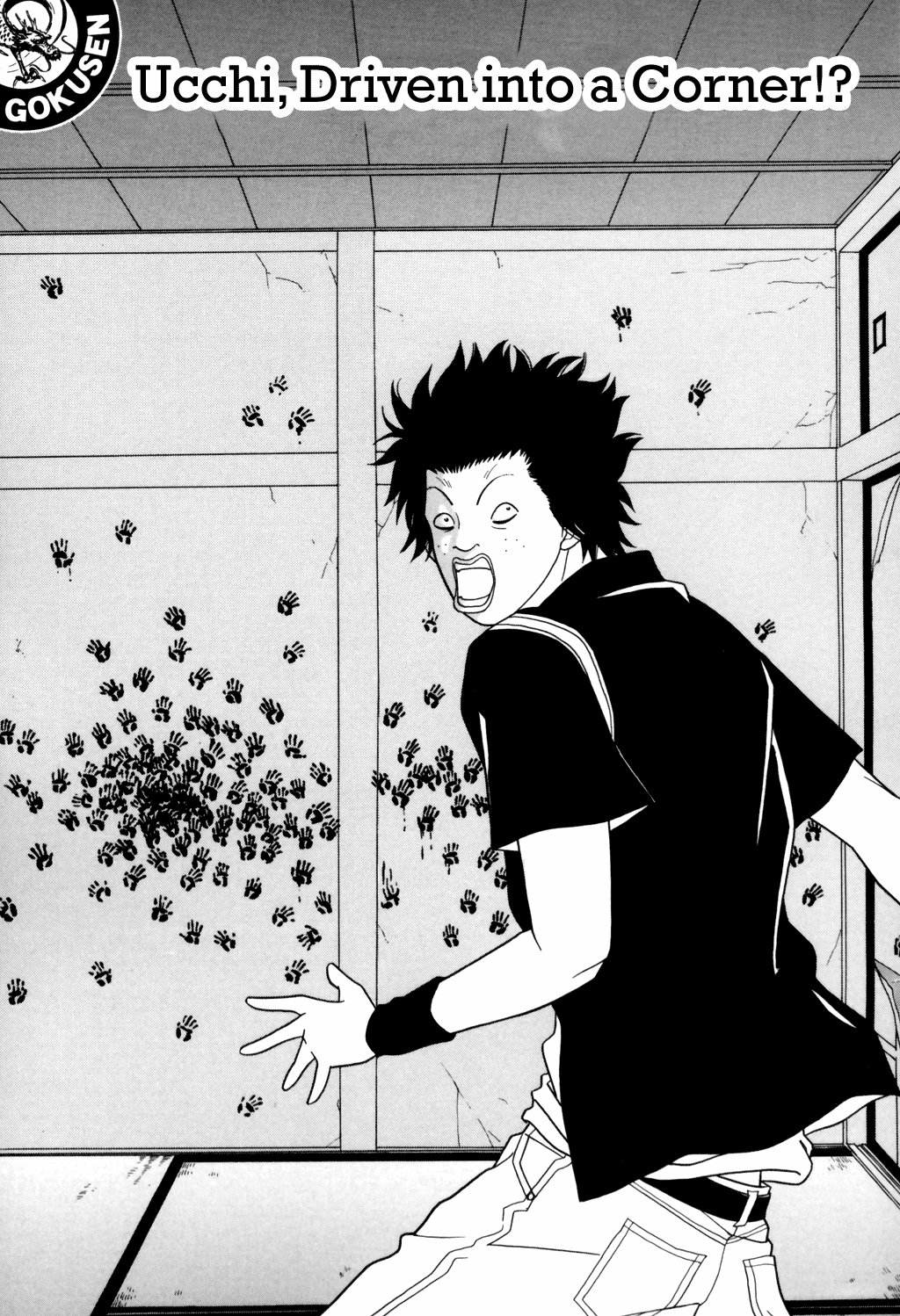 Gokusen Chapter 134 page 1 - Chapter 134: Ucchi, Driven into a Corner!?