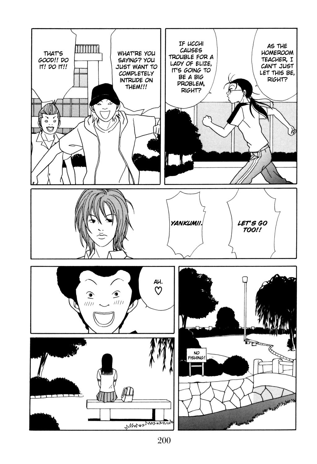 Gokusen Chapter 134 page 16 - Chapter 134: Ucchi, Driven into a Corner!?
