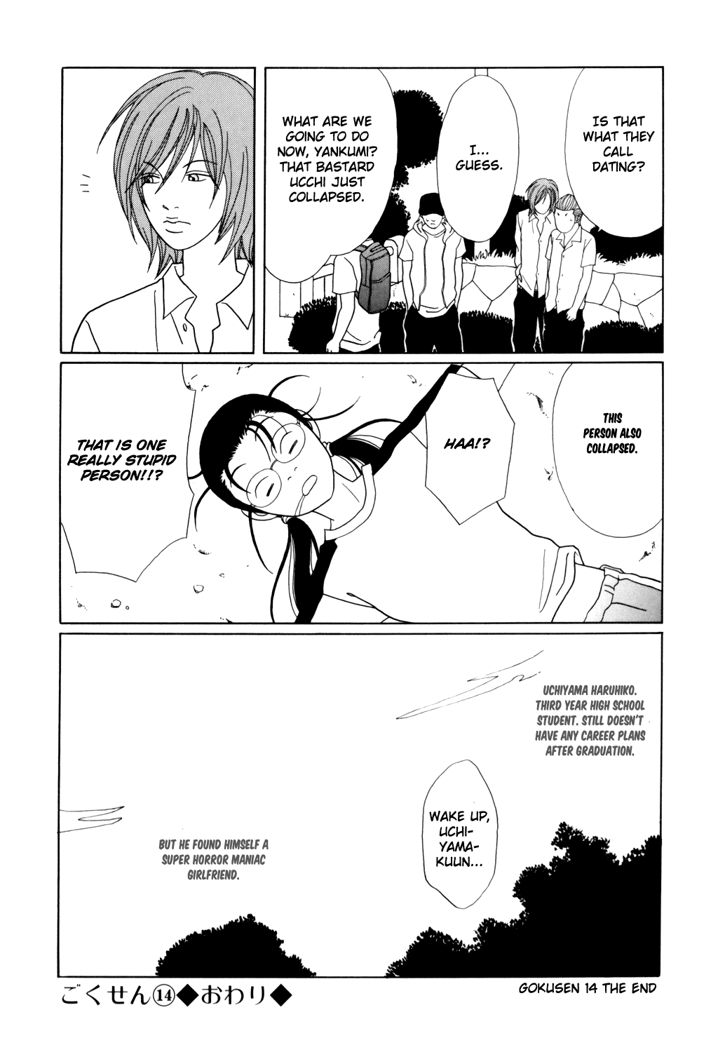 Gokusen Chapter 134 page 19 - Chapter 134: Ucchi, Driven into a Corner!?