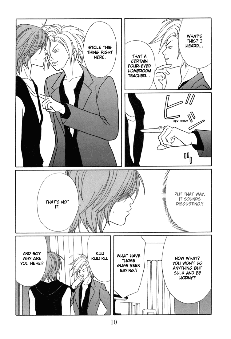 Gokusen Chapter 135 page 12 - Chapter 135: Sh-Shin... a Host!?