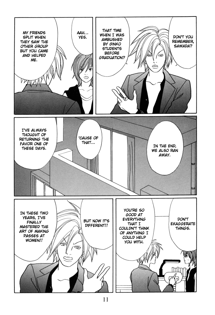 Gokusen Chapter 135 page 13 - Chapter 135: Sh-Shin... a Host!?